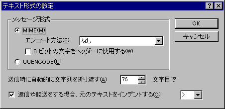 ueLXg`̐ݒv_CAO